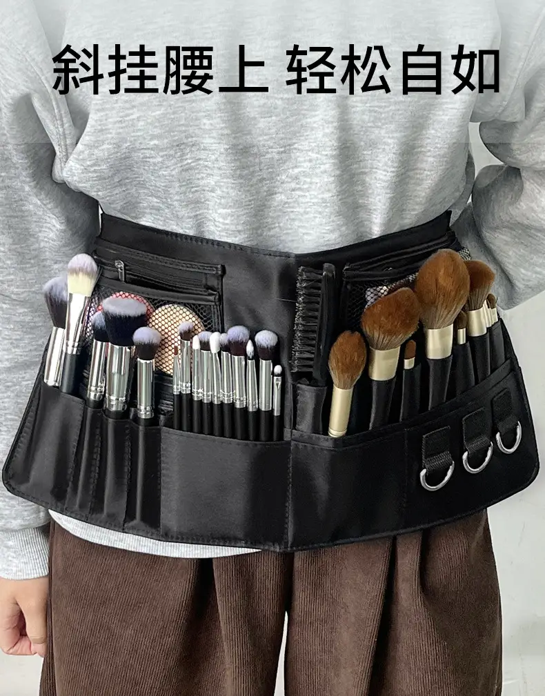 Black Crossbody Makeup Brush Bag PU Leather — feature 3