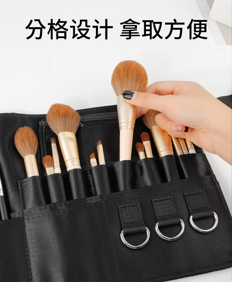 Black Crossbody Makeup Brush Bag PU Leather — feature 4