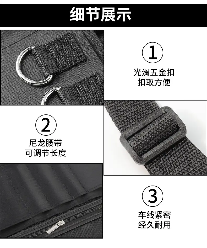 Black Crossbody Makeup Brush Bag PU Leather — feature 7