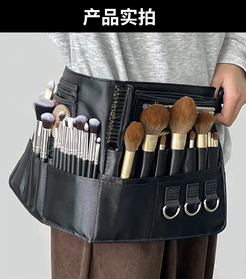 Black Crossbody Makeup Brush Bag PU Leather — feature 8