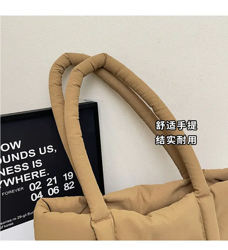 Women's Beige Cotton Padded Shoulder Bag Large Capacity — feature 4