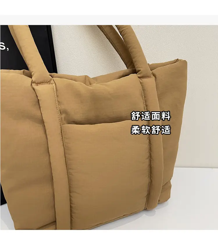 Women's Beige Cotton Padded Shoulder Bag Large Capacity — feature 5