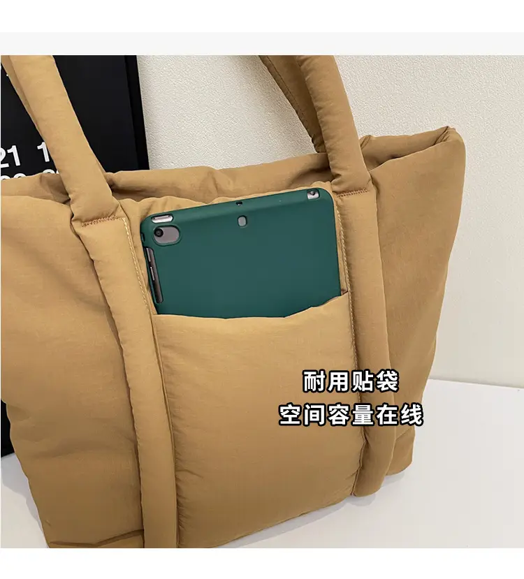 Women's Beige Cotton Padded Shoulder Bag Large Capacity — feature 6