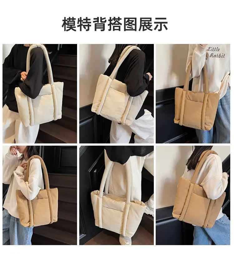 Women's Beige Cotton Padded Shoulder Bag Large Capacity — feature 9