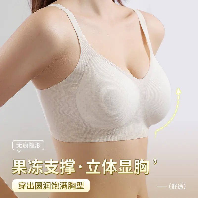 Explosive Jelly Soft Supportive Bra Women Summer - Image 7
