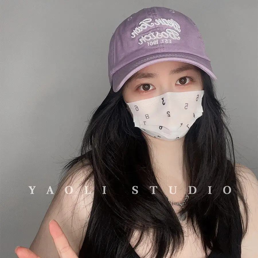 Yaoli Studio Face Mask with Baseball Cap & Sun Protection - Image 6