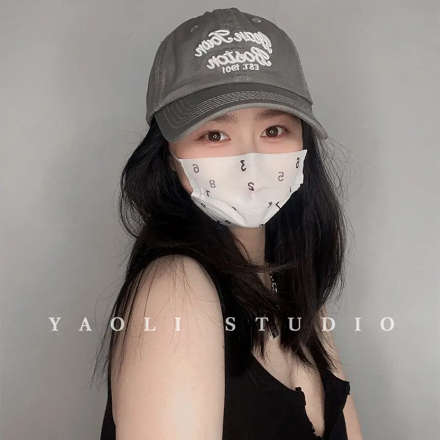 Yaoli Studio Face Mask with Baseball Cap & Sun Protection - Image 8