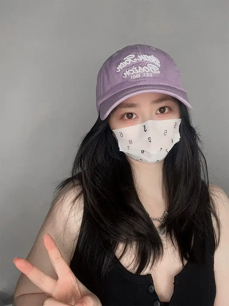 Yaoli Studio Face Mask with Baseball Cap & Sun Protection — feature 12