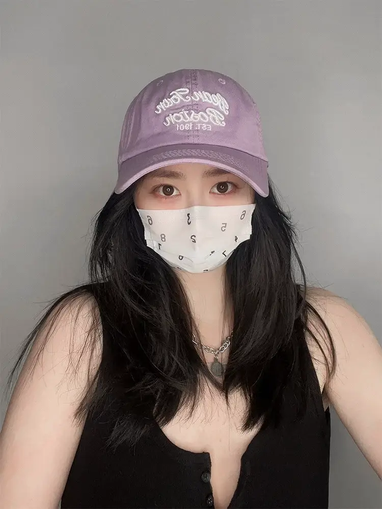 Yaoli Studio Face Mask with Baseball Cap & Sun Protection — feature 13