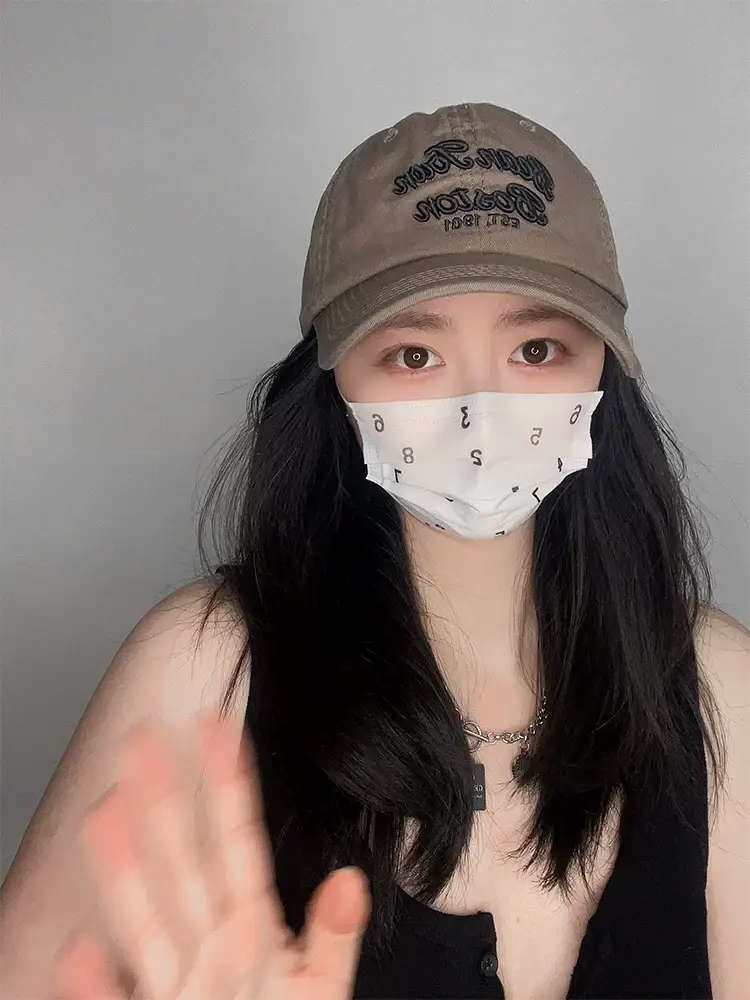 Yaoli Studio Face Mask with Baseball Cap & Sun Protection — feature 18