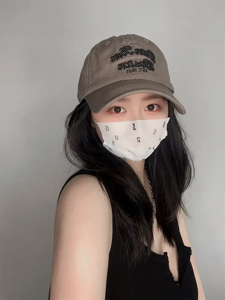 Yaoli Studio Face Mask with Baseball Cap & Sun Protection — feature 19