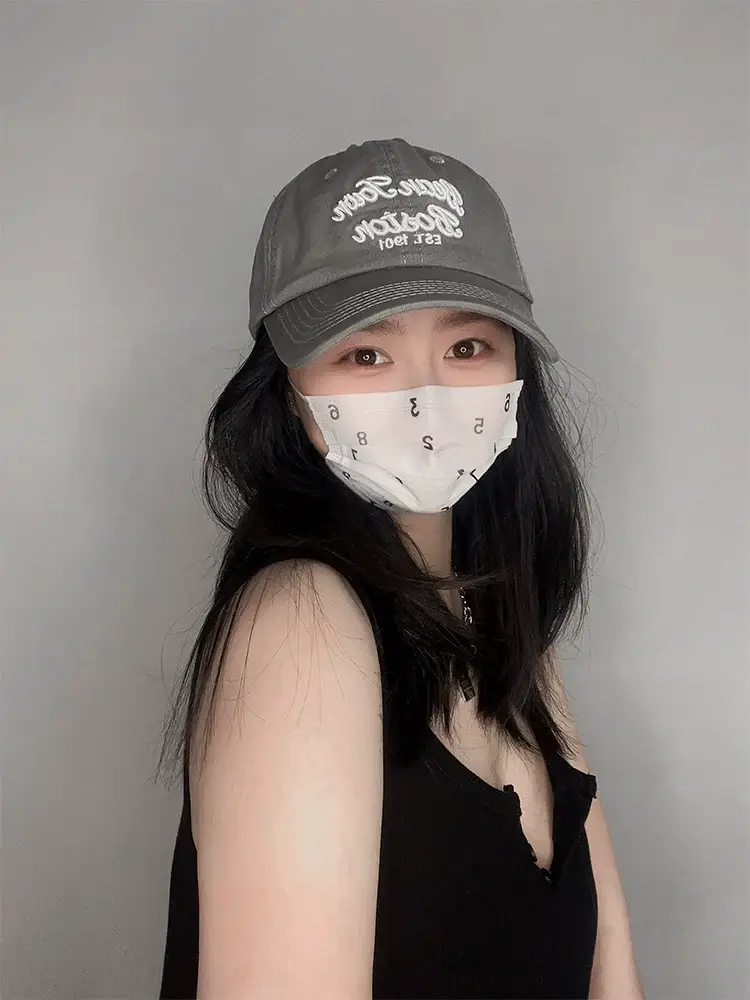 Yaoli Studio Face Mask with Baseball Cap & Sun Protection — feature 25
