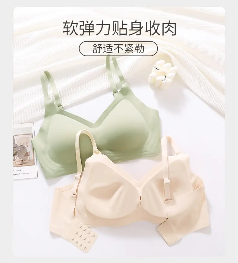 Traceless Small Chest Expandable Bra for Women — feature 10