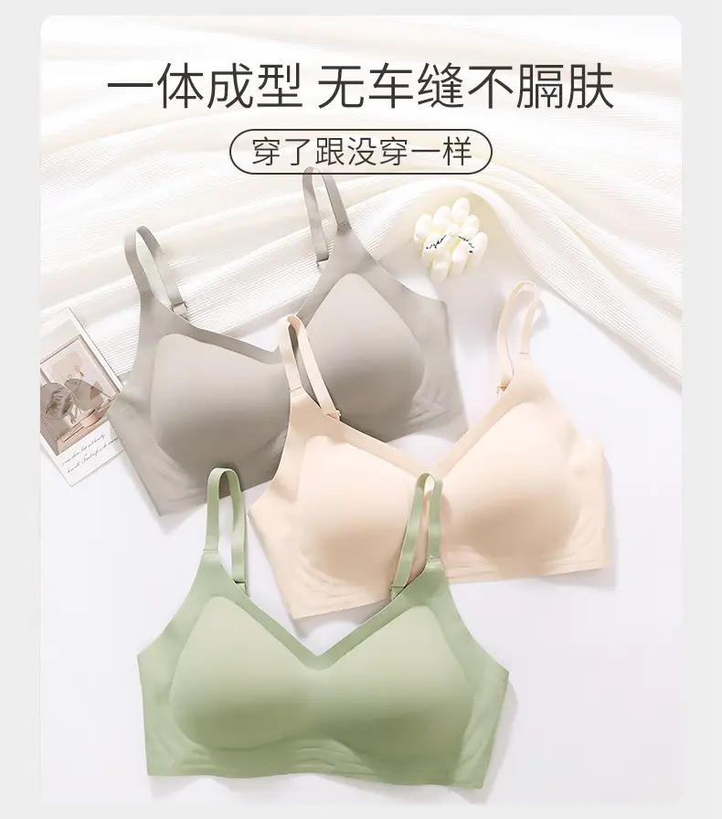 Traceless Small Chest Expandable Bra for Women — feature 11