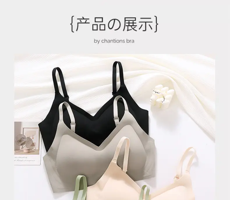 Traceless Small Chest Expandable Bra for Women — feature 15