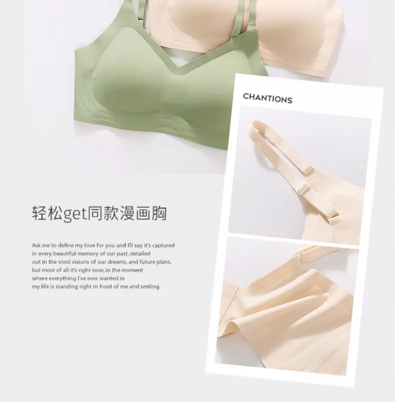 Traceless Small Chest Expandable Bra for Women — feature 16