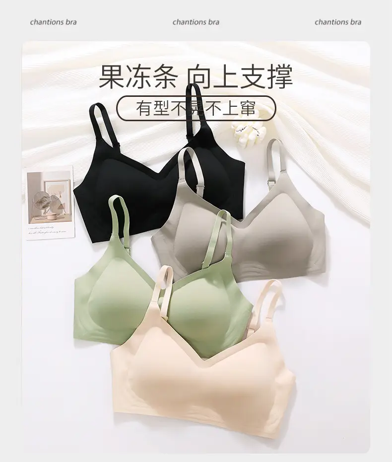 Traceless Small Chest Expandable Bra for Women — feature 9