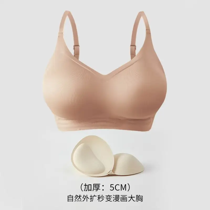 Traceless Small Chest Expandable Bra for Women