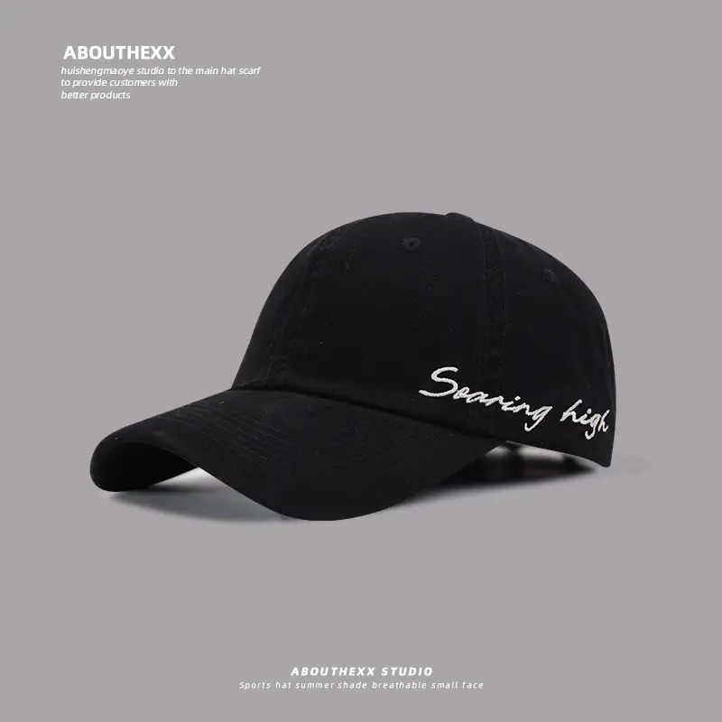 Blue Embroidered Baseball Cap for Women Men - Image 2