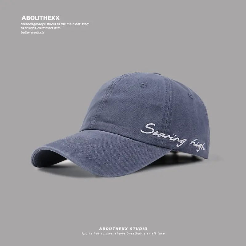 Blue Embroidered Baseball Cap for Women Men - Image 5