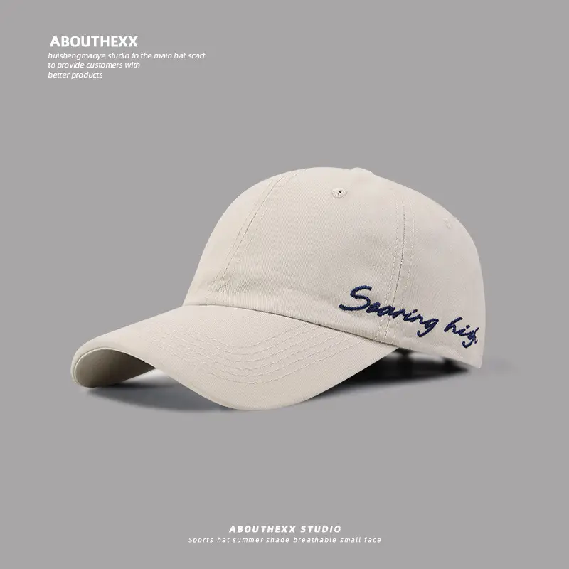 Blue Embroidered Baseball Cap for Women Men - Image 6