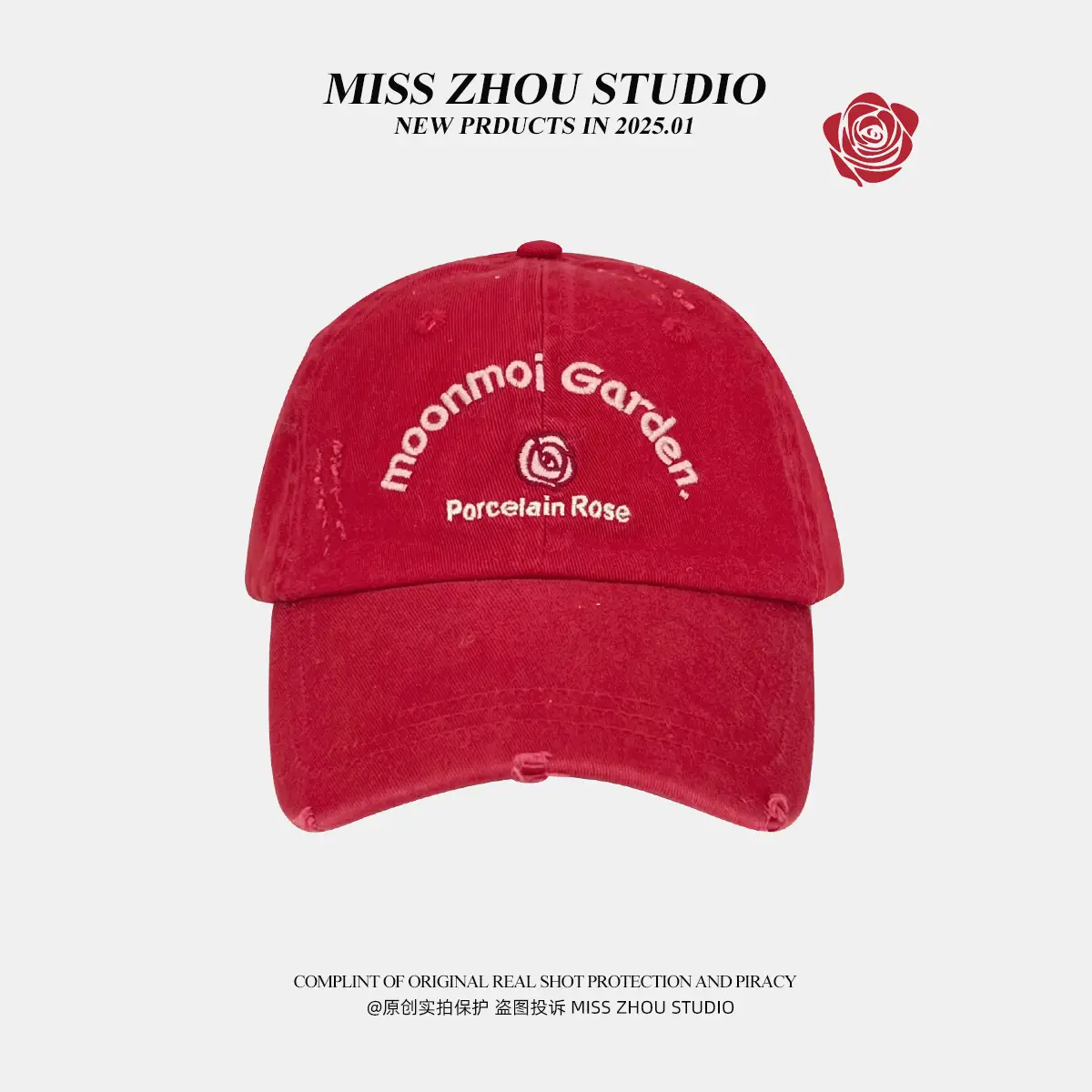 Berry Red Washed Letter Embroidered Baseball Cap for Men Women - Image 3