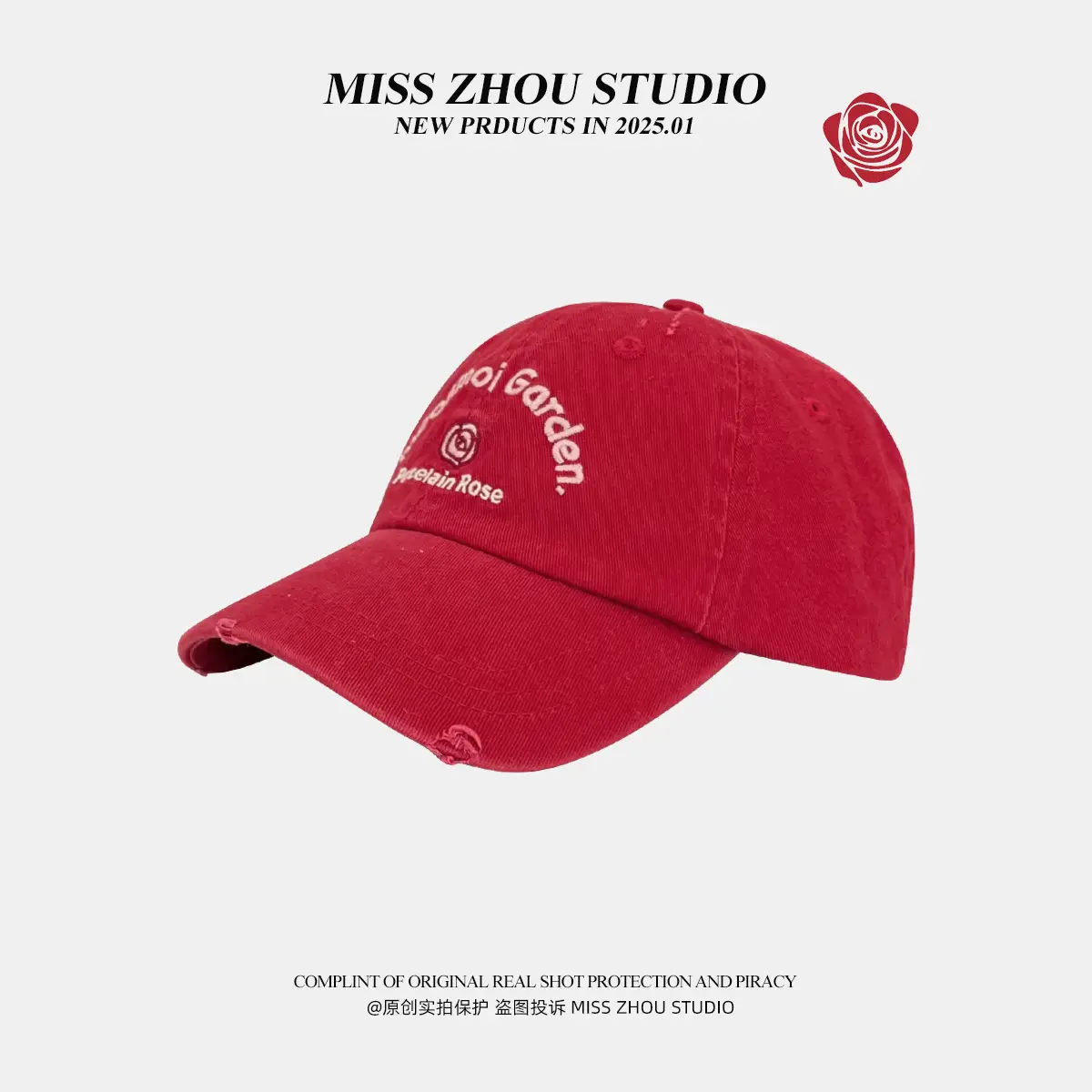 Berry Red Washed Letter Embroidered Baseball Cap for Men Women - Image 4