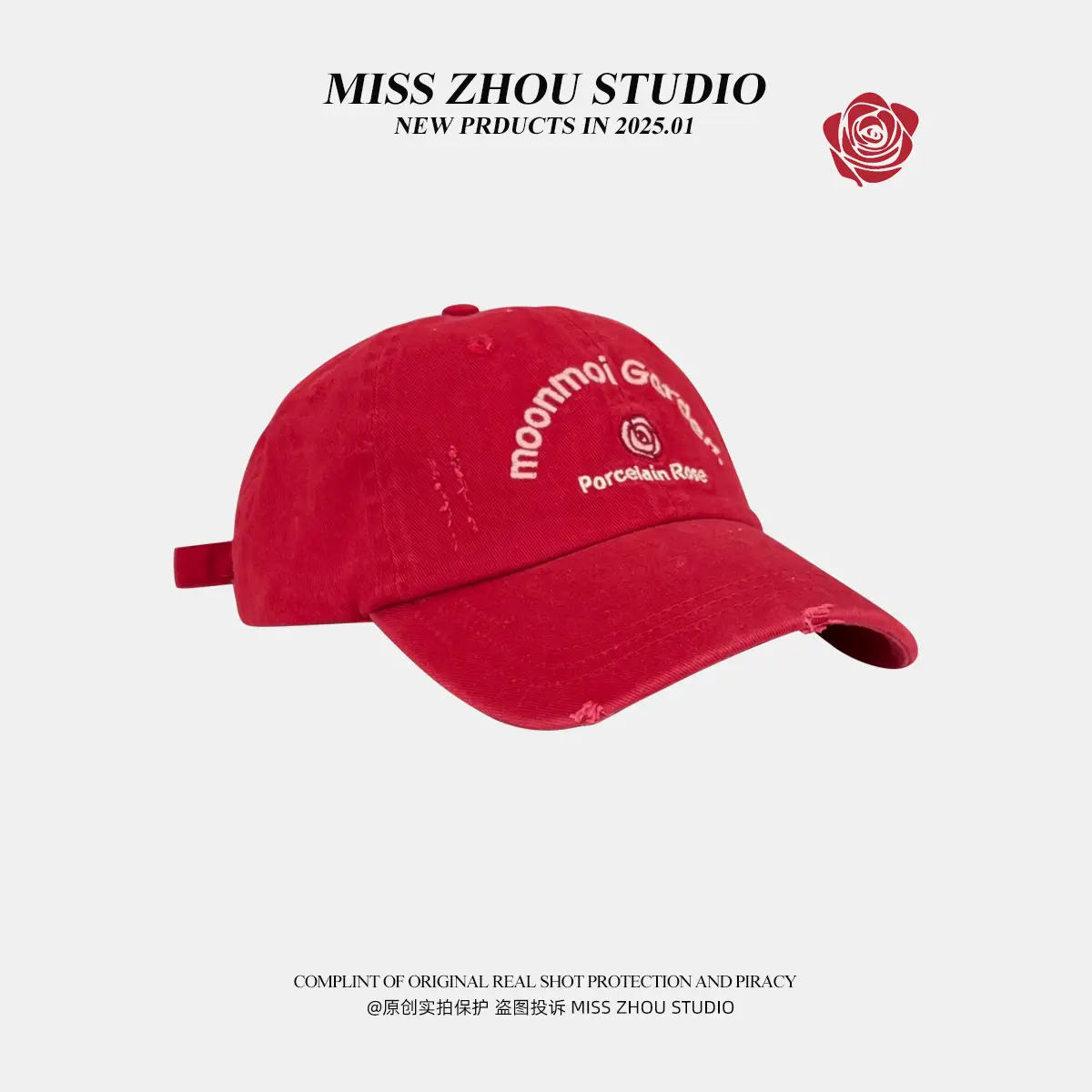 Berry Red Washed Letter Embroidered Baseball Cap for Men Women - Image 5