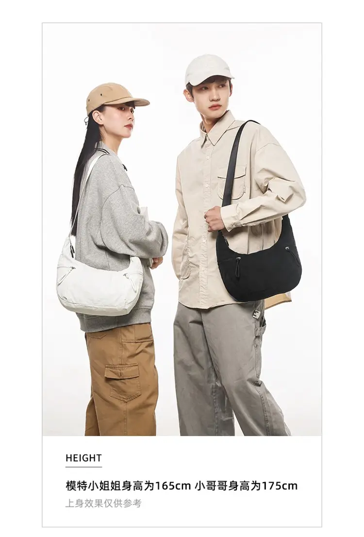 New Crossbody Cattle Bag Waterproof Fashionable Lightweight Fitness Cycling Bag — feature 3