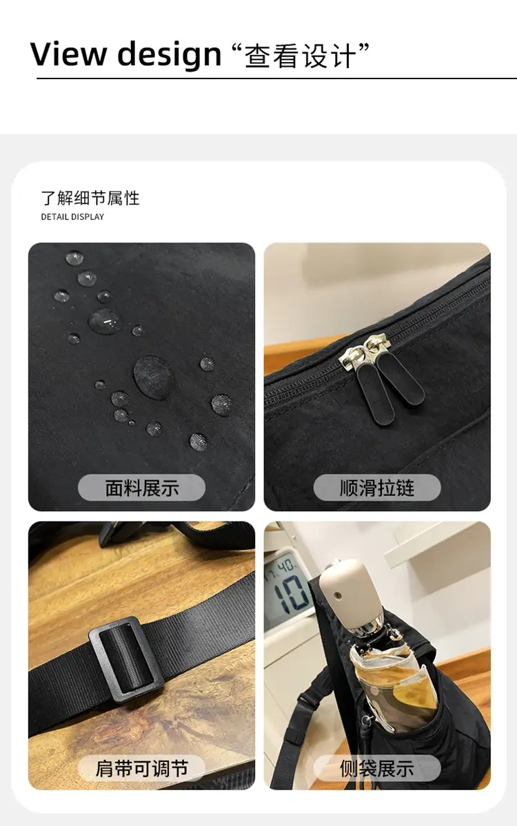 New Crossbody Cattle Bag Waterproof Fashionable Lightweight Fitness Cycling Bag — feature 39