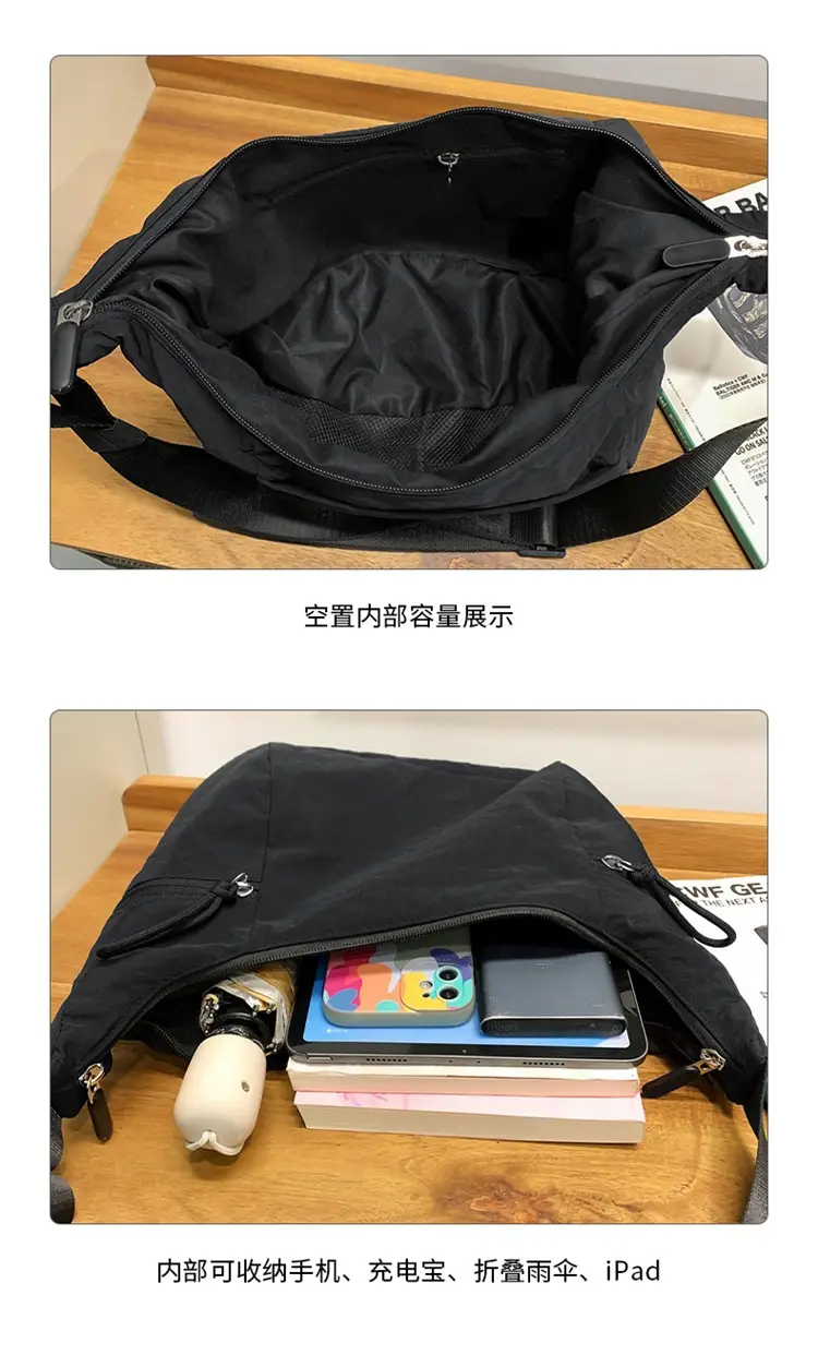 New Crossbody Cattle Bag Waterproof Fashionable Lightweight Fitness Cycling Bag — feature 41