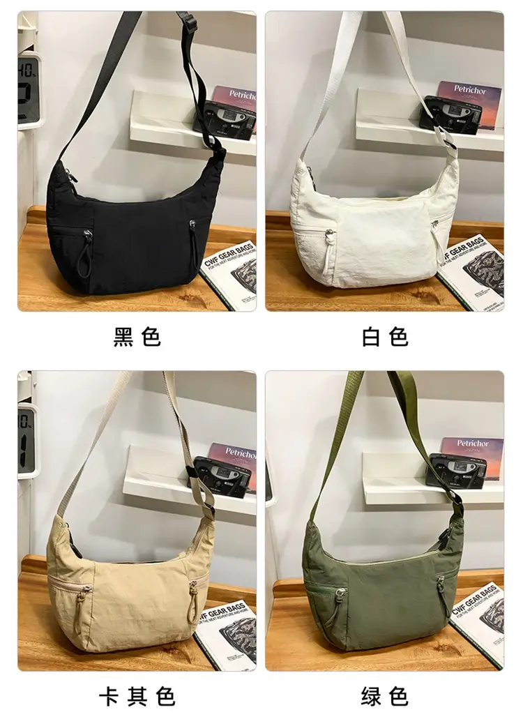 New Crossbody Cattle Bag Waterproof Fashionable Lightweight Fitness Cycling Bag — feature 7