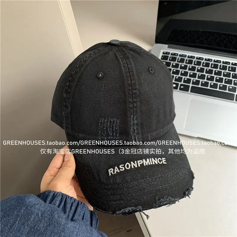 Korean Letter Baseball Cap with Mask - Image 6