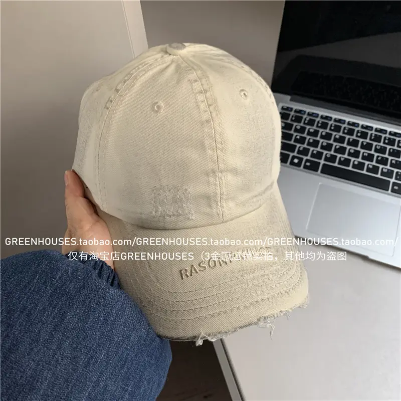 Korean Letter Baseball Cap with Mask - Image 2