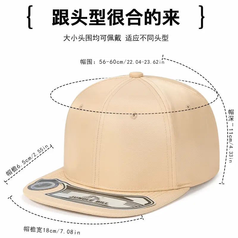 Men Women Casual Flat Cap Baseball Cap Cross Border - Image 7