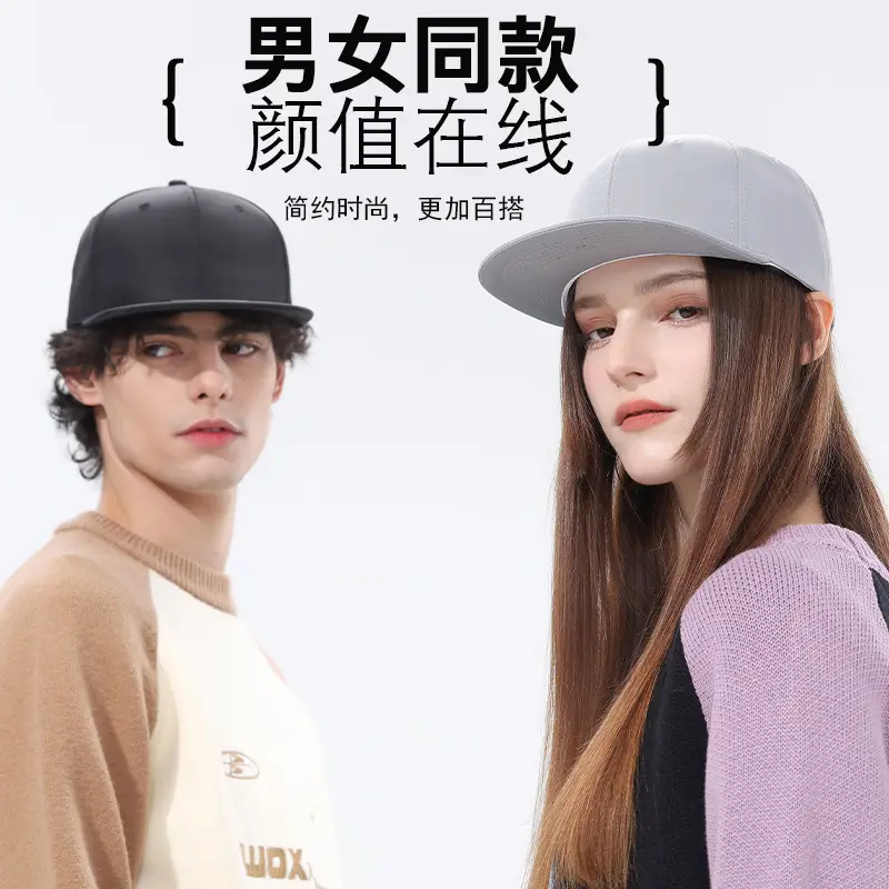 Men Women Casual Flat Cap Baseball Cap Cross Border - Image 8