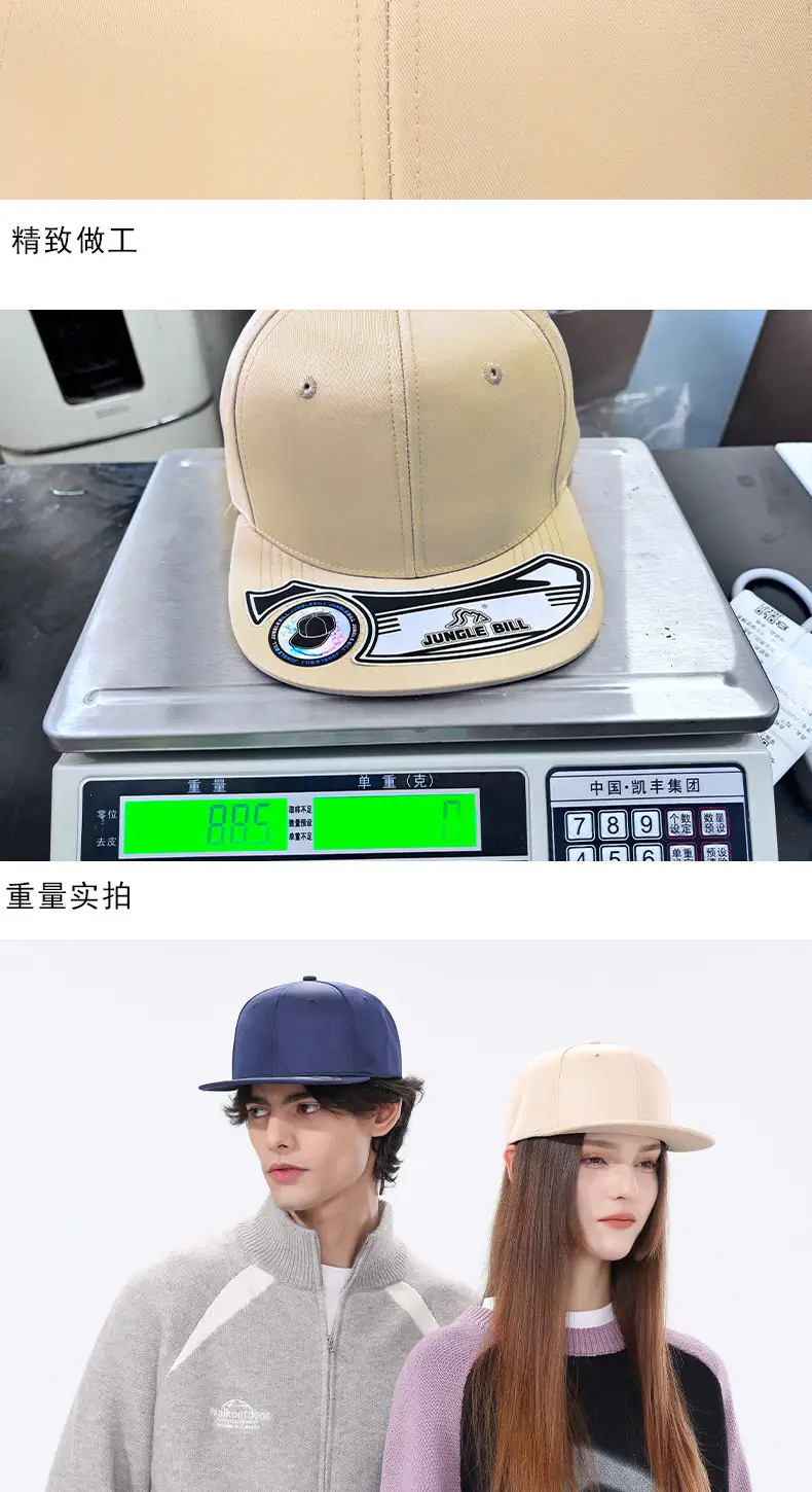 Men Women Casual Flat Cap Baseball Cap Cross Border — feature 10