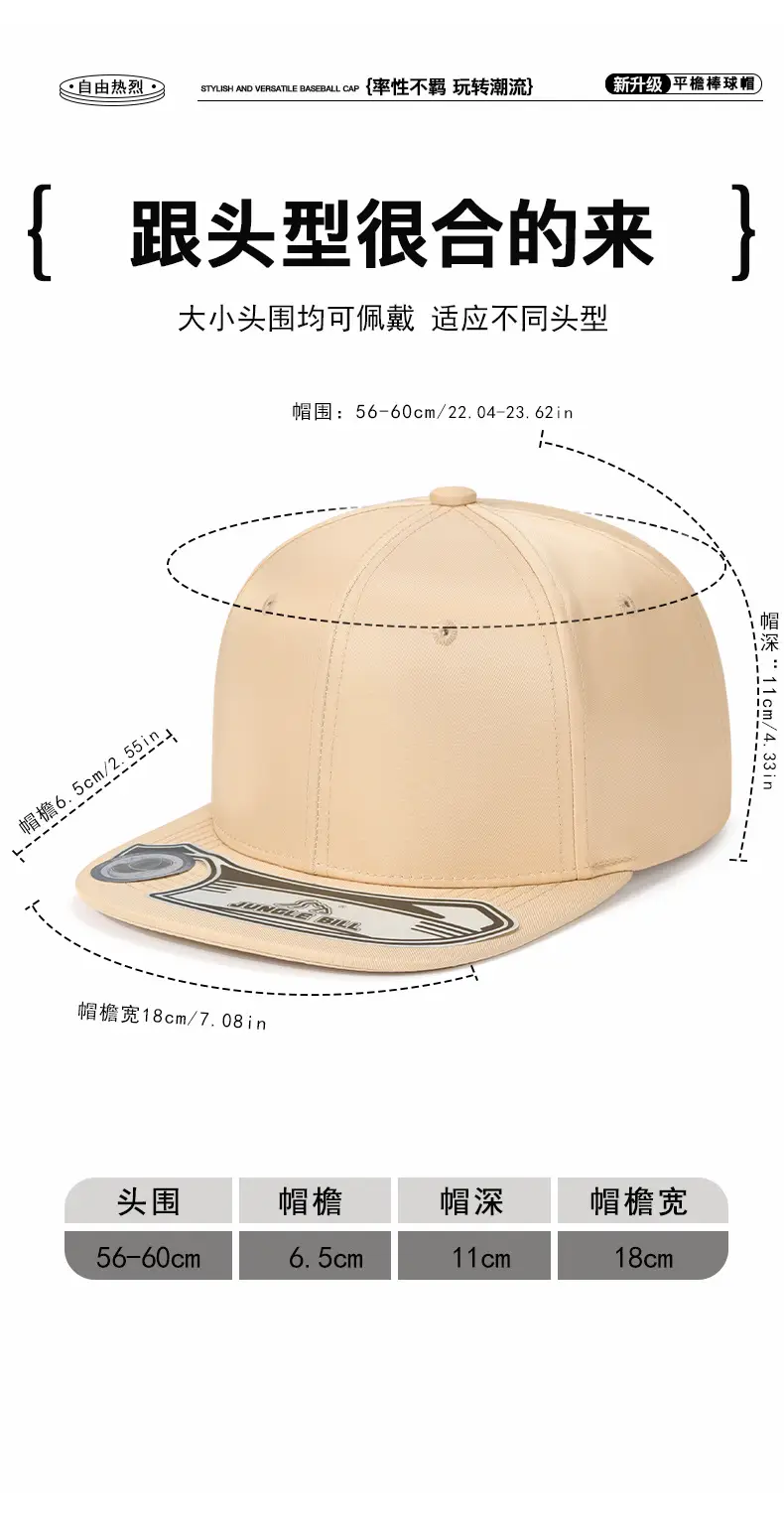 Men Women Casual Flat Cap Baseball Cap Cross Border — feature 6