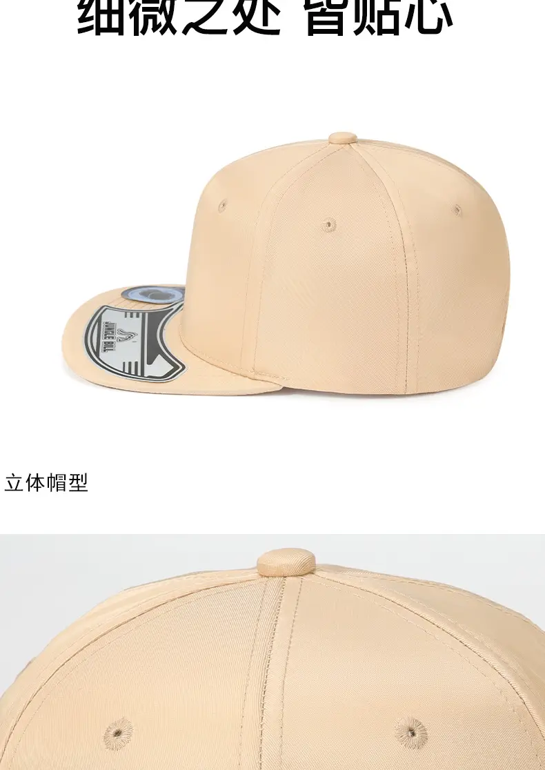 Men Women Casual Flat Cap Baseball Cap Cross Border — feature 9