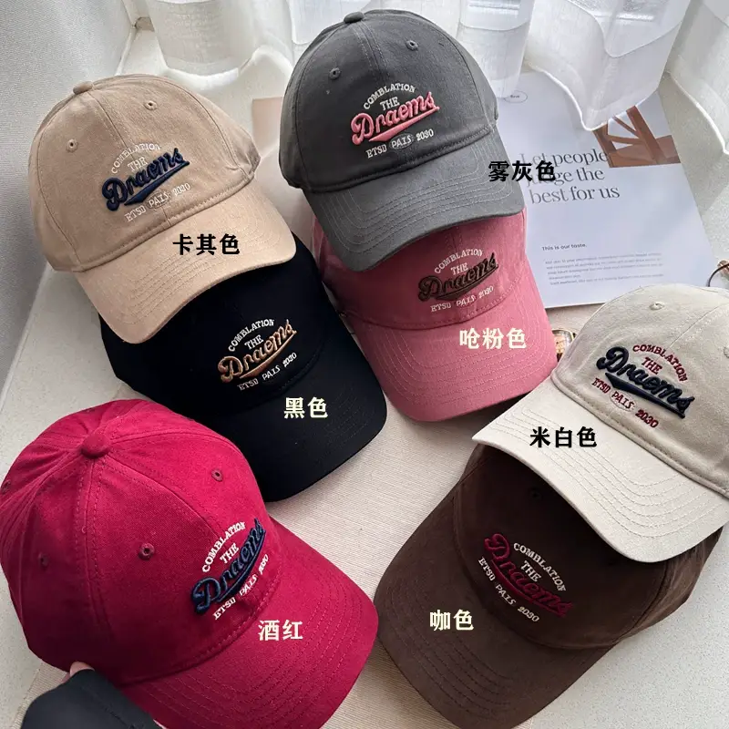 Men's Grey Printed Baseball Cap Small Dreamers — feature 5