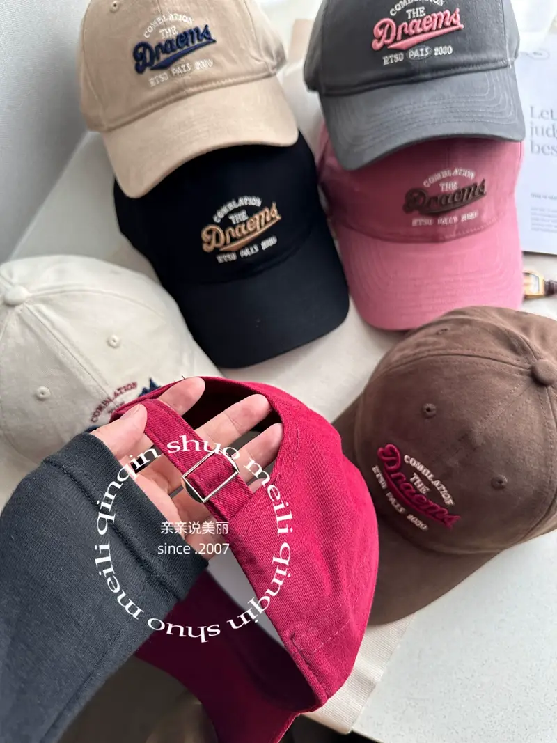 Men's Grey Printed Baseball Cap Small Dreamers — feature 7