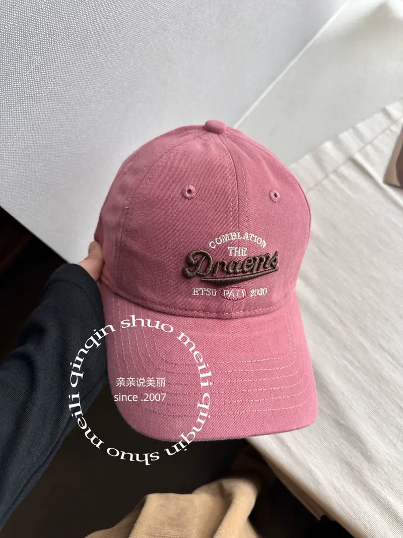 Men's Grey Printed Baseball Cap Small Dreamers — feature 9
