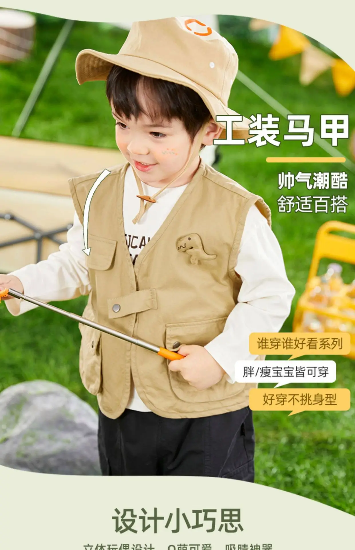 Dudu Home Boys' Long Sleeve T-Shirt White — feature 11