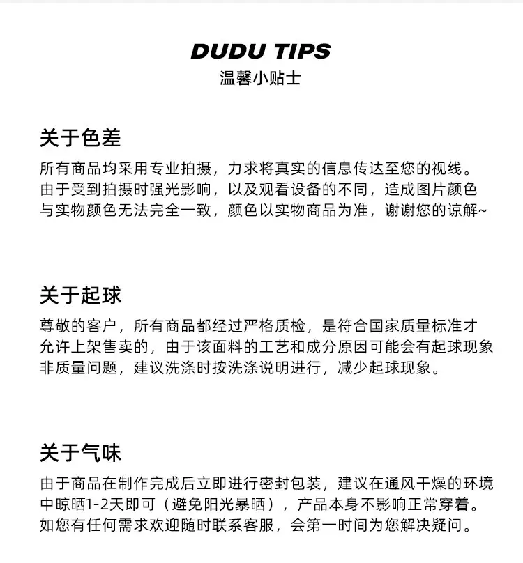 Dudu Home Boys' Long Sleeve T-Shirt White — feature 33