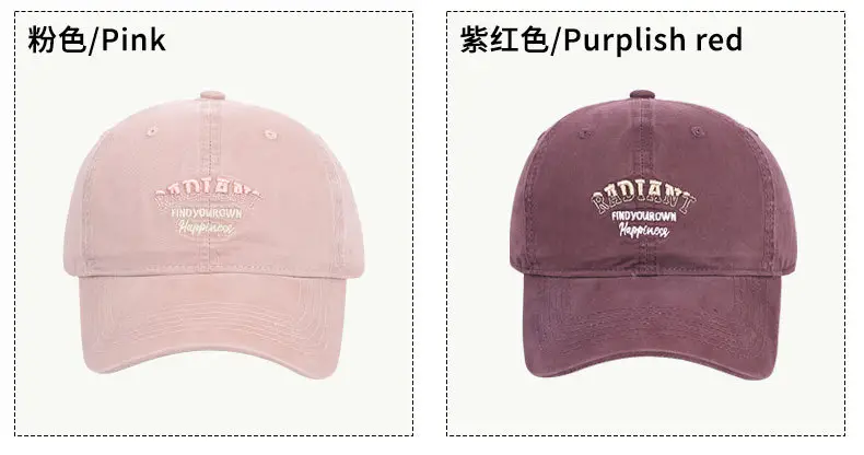 English Embroidered Baseball Cap for Women Men — feature 10