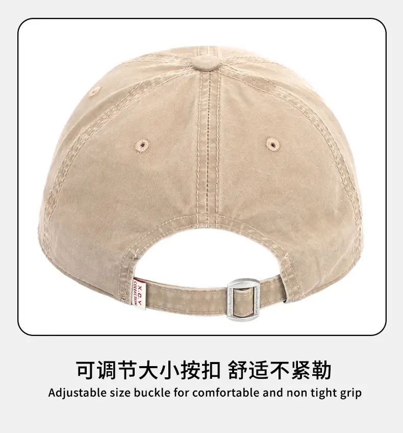 English Embroidered Baseball Cap for Women Men — feature 17