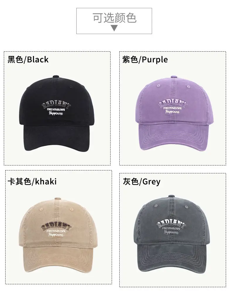 English Embroidered Baseball Cap for Women Men — feature 9