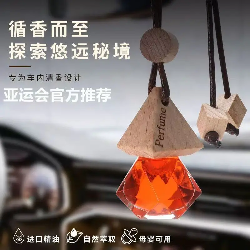 All-Season Hotel Aromatherapy Pendant Car Perfume Zen Tea Fragrance Car Essential Oil Ornaments to Remove Odor Car Perfume Pendant