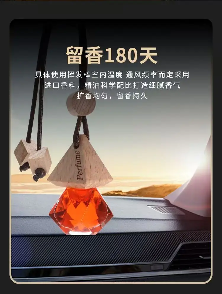 All-Season Hotel Aromatherapy Pendant Car Perfume Zen Tea Fragrance Car Essential Oil Ornaments to Remove Odor Car Perfume Pendant — feature 9