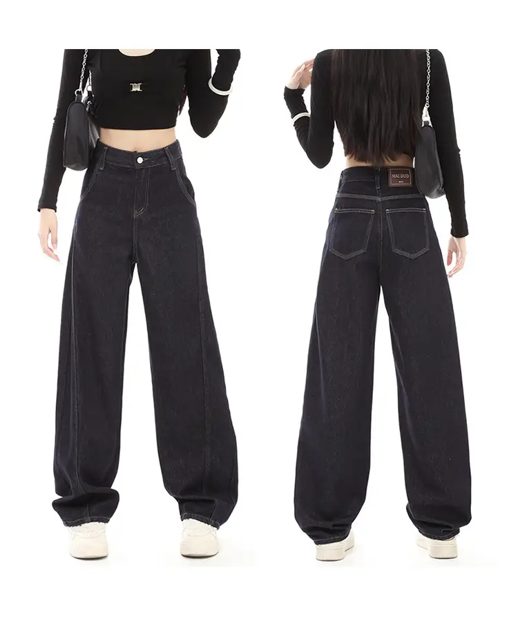 Dark Blue Fleece High-Waist Loose Jeans for Tall Women — feature 14